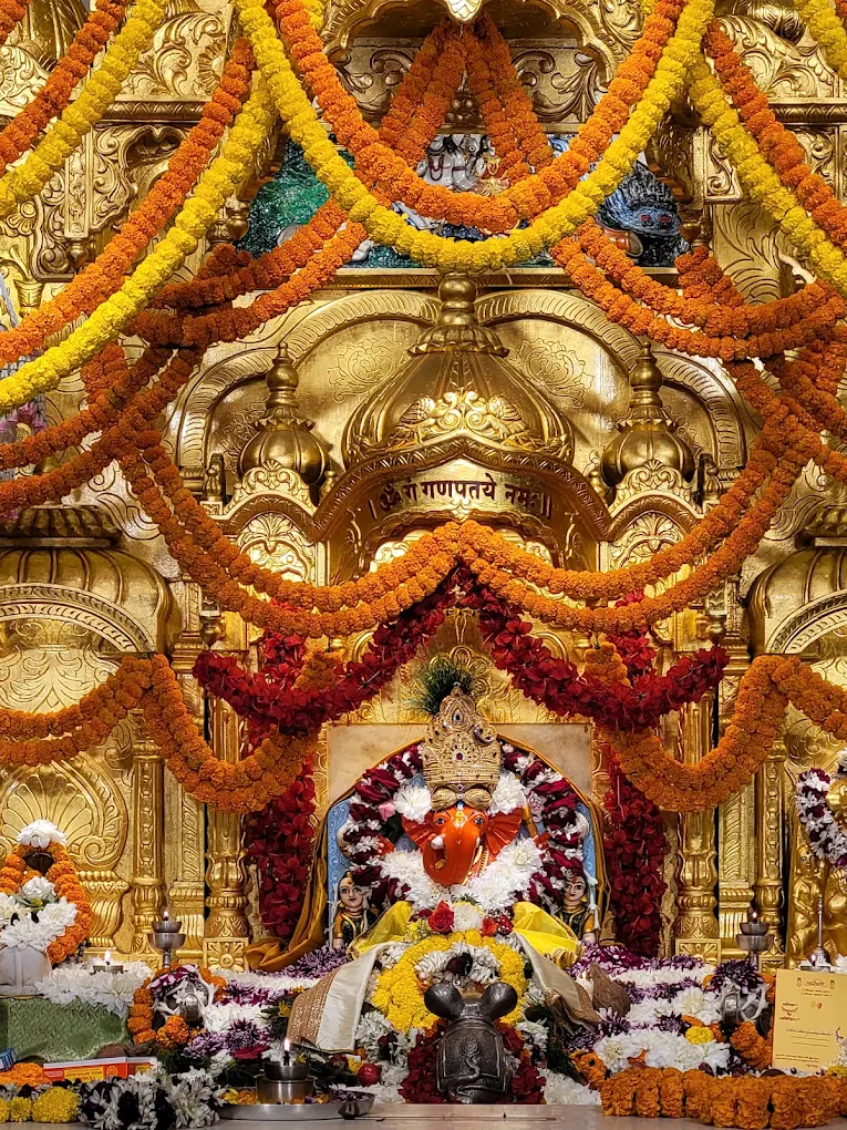 Shree Siddhivinayak Devasthanam