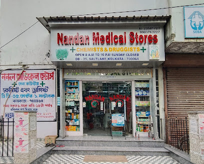 Nandan Medical Store