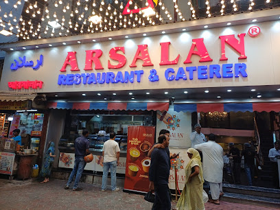 Arsalan Restaurant & Caterer – Park Circus